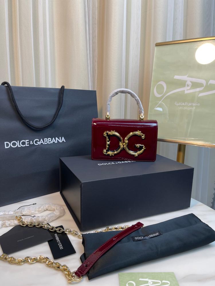 شنطة عملية DG غيرلز جلد صغيرة