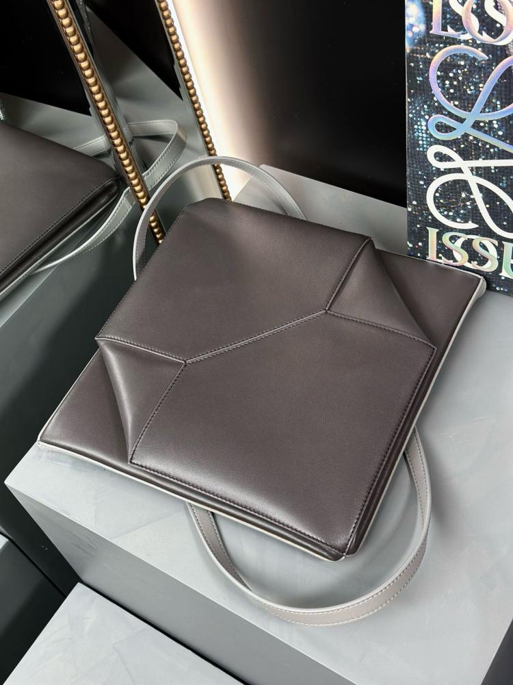 حقيبة بزل فولد لويفي للتسوق قابلة للطي