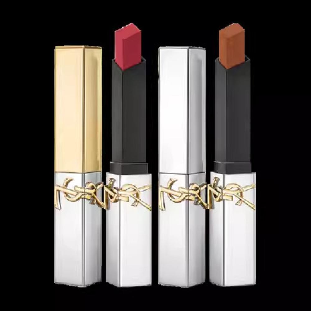 مجموعة أحمر الشفاه Yves Saint Laurent - إصدار فاخر