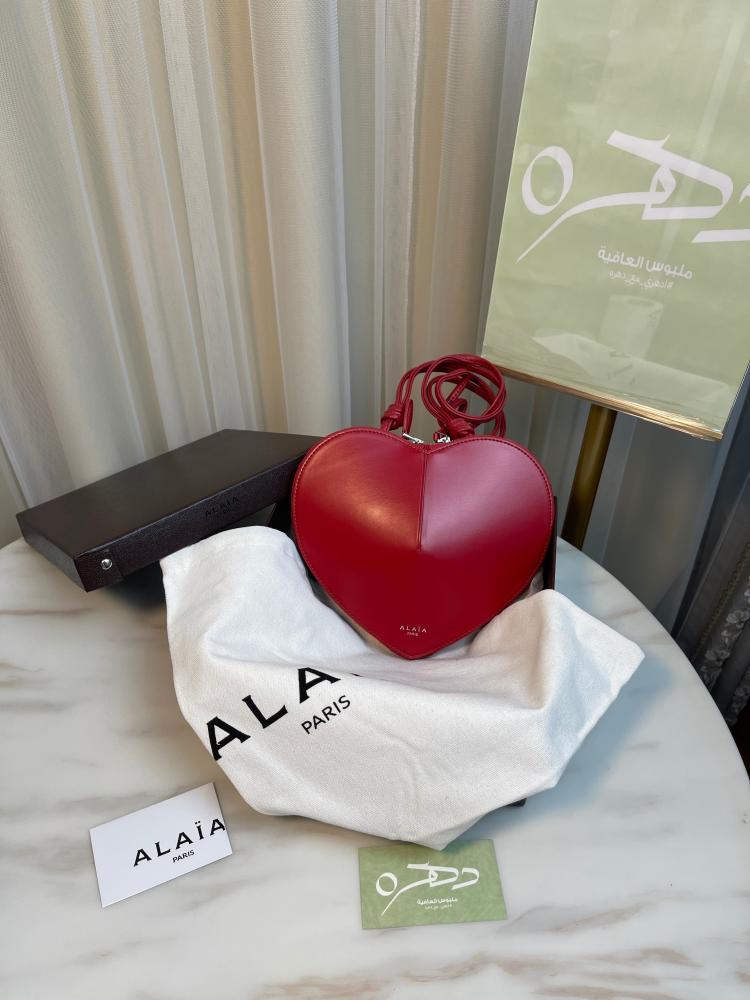 حقيبة كروس لو كور جلد من الايا