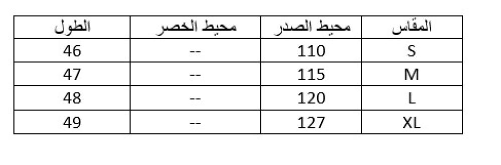 بلوزة رياضية بأكمام طويلة من alo yoga