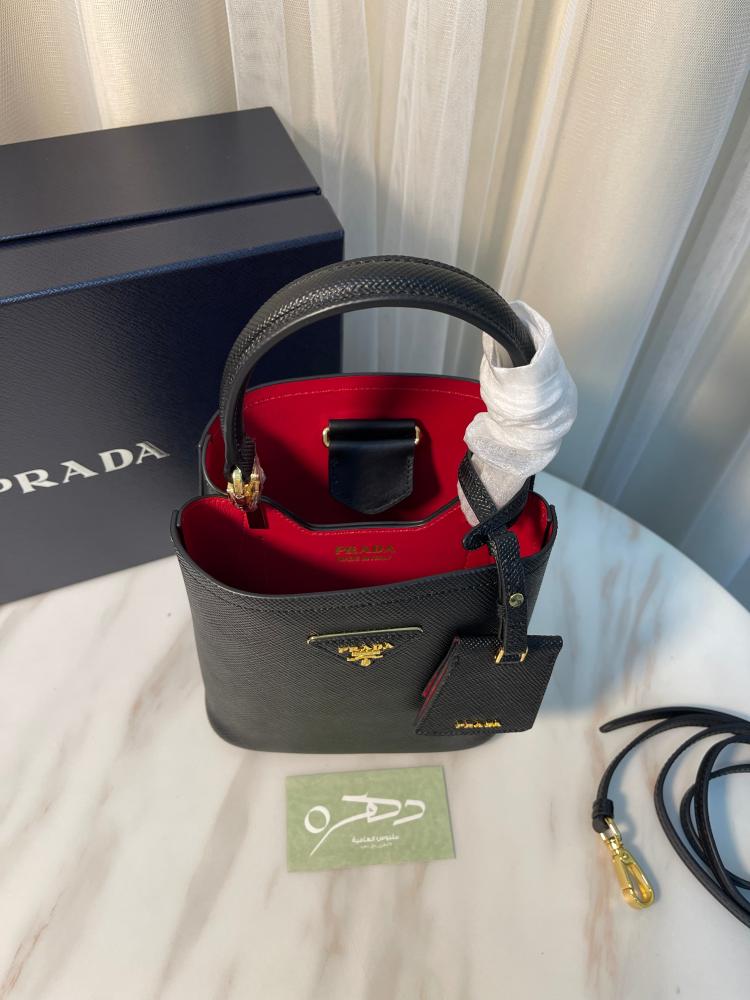 شنطة برادا بانيير سافيانو سمول - أسود