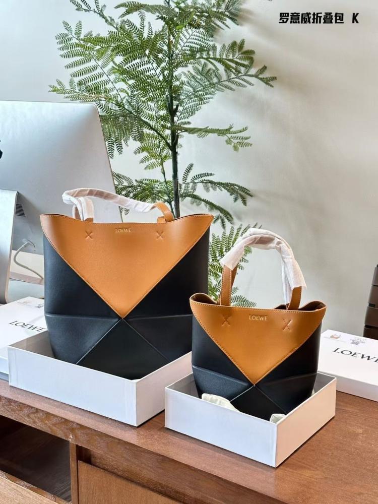 حقيبة بزل فولد لويفي للتسوق قابلة للطي