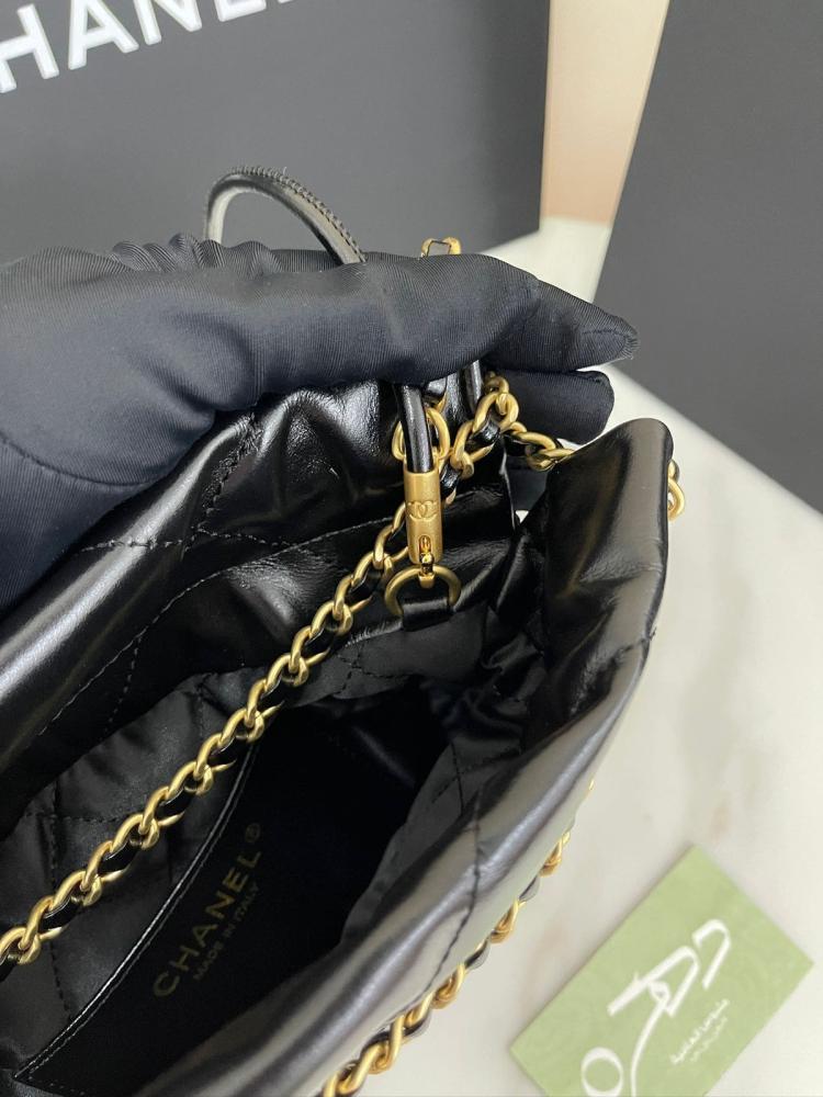 حقيبة شانيل 20 سم ميني بحزام معدني وجلدي