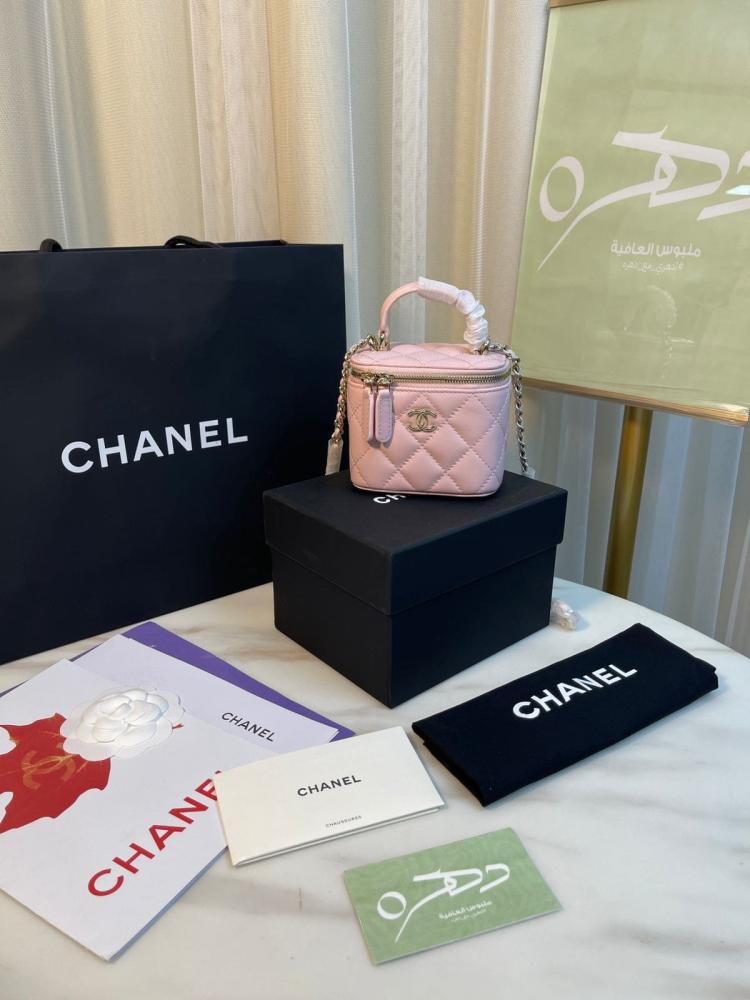 حقيبة مستحضرات تجميل شانيل صغيرة 11 سم بمقبض علوي