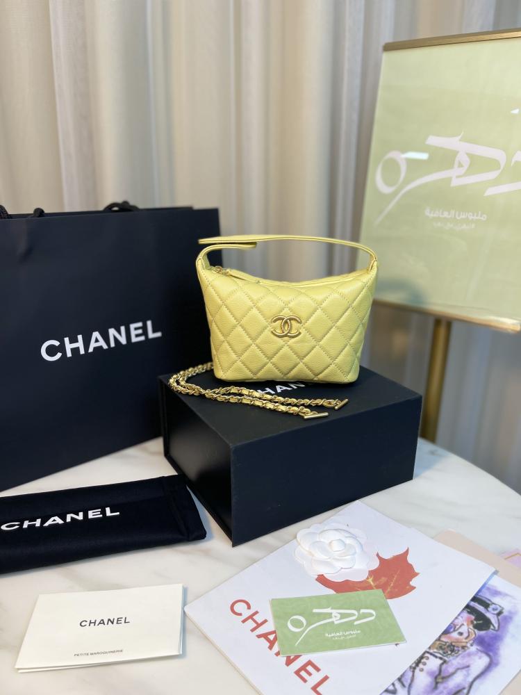 حقيبة هوبو بشعار شانيل بحزام بسلسلة ذهبية - ليموني
