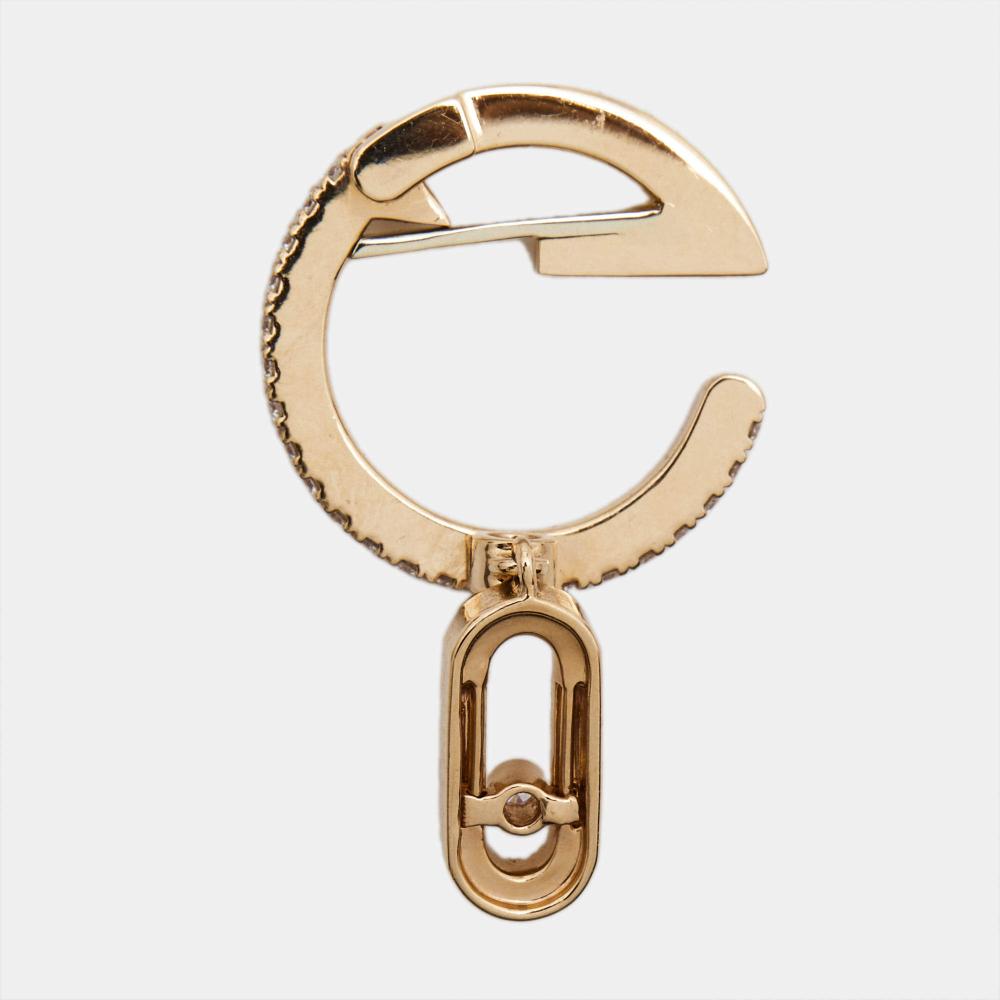 أقراط ميسيكا موف أونو الكريستالي بمشبك