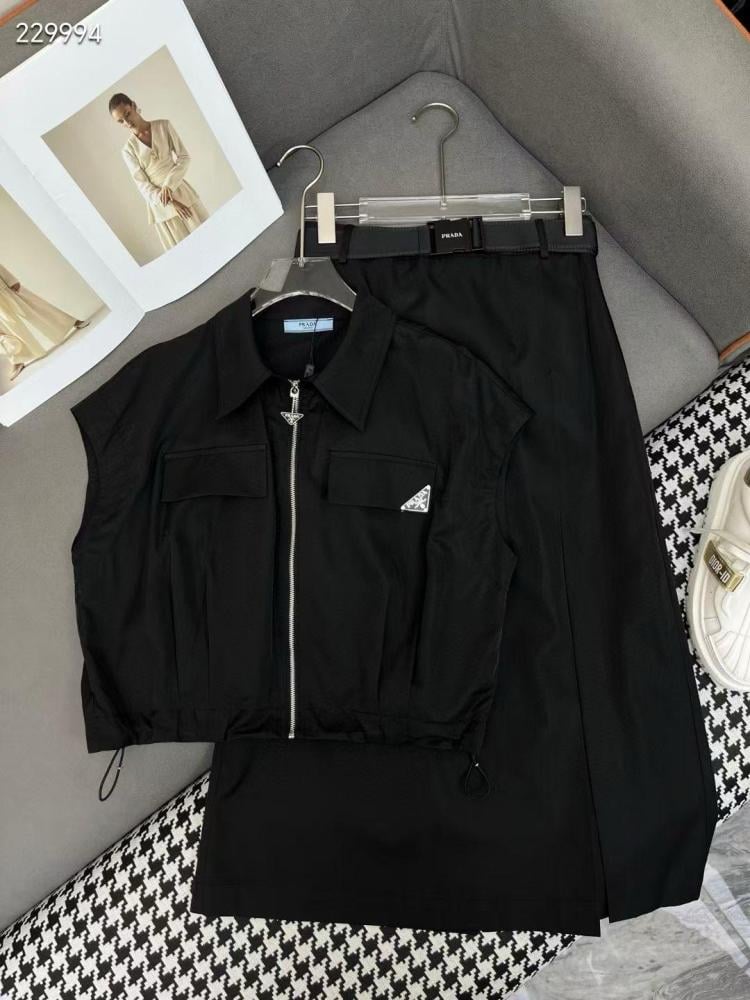 بدلة برادا النسائية المكونة من قطعتين