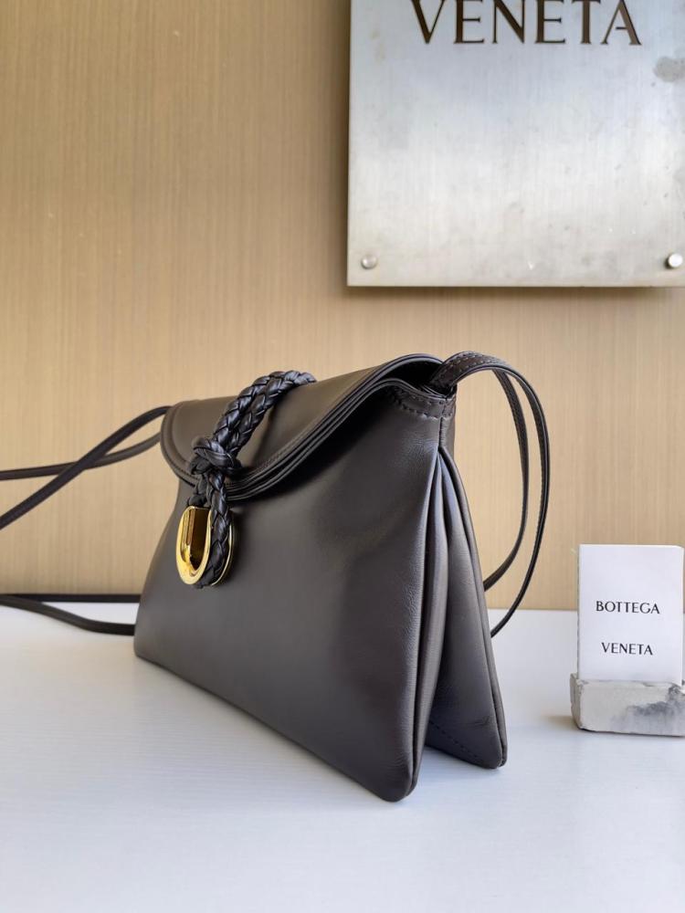 حقيبة بوتيغا فينيتا ليبرتا الصغيرة 27 سم - بني فوندانت