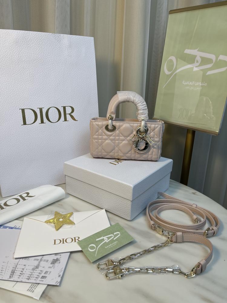 حقيبة ليدي ديور الصغيرة مقاس ١٦
