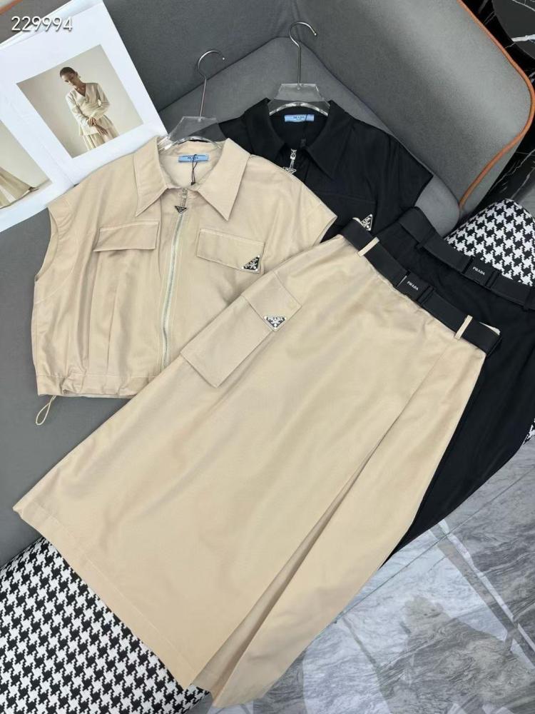 بدلة برادا النسائية المكونة من قطعتين