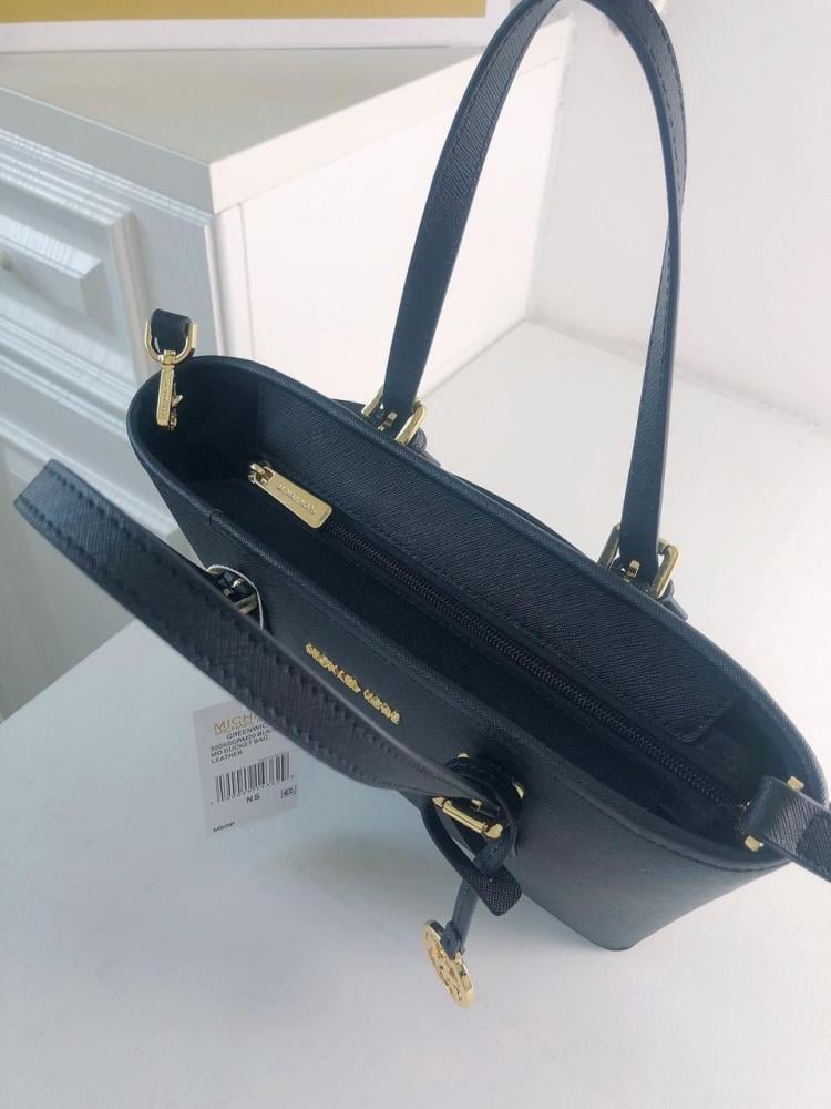 حقيبة كروس بودي جيت سيت ترافل من مايكل كورس