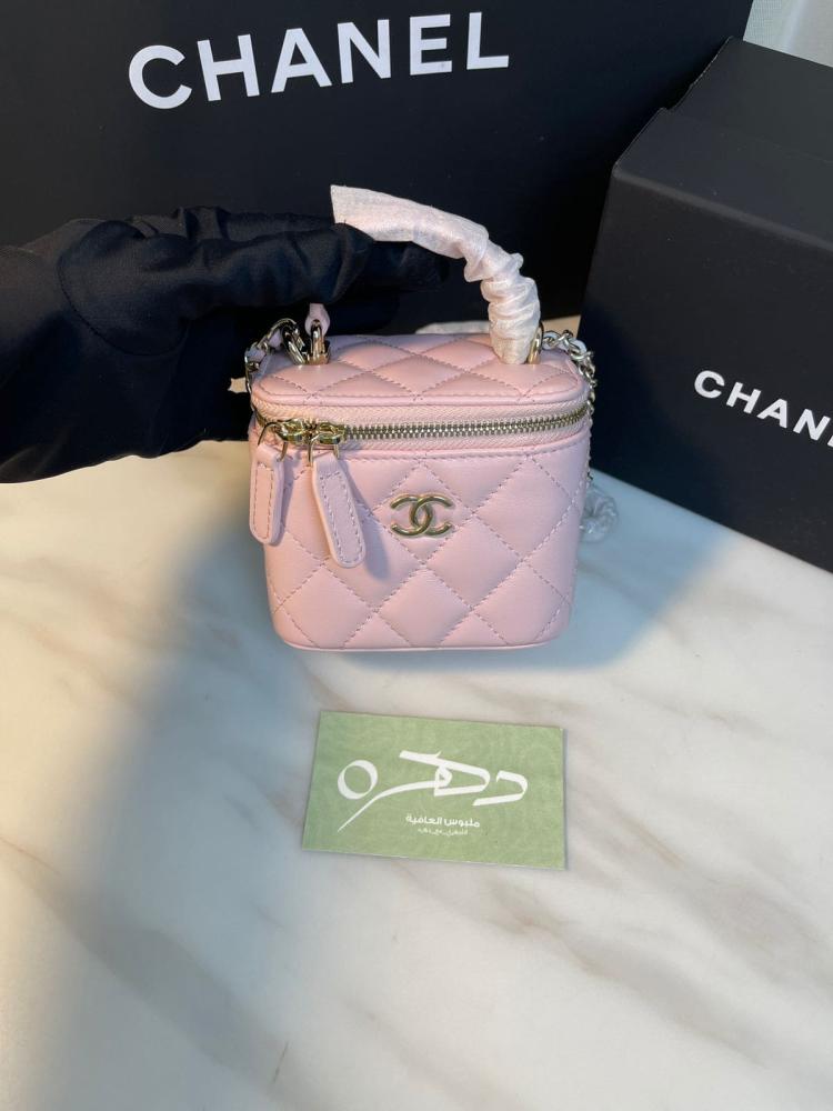 حقيبة مستحضرات تجميل شانيل صغيرة 11 سم بمقبض علوي