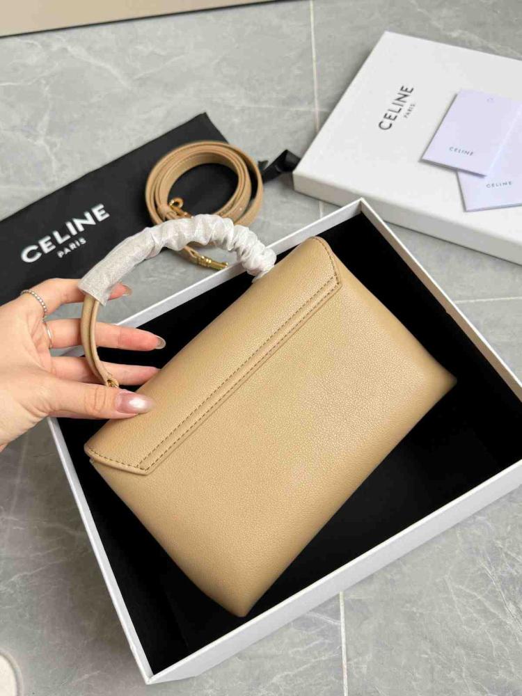 حقيبة نينو متوسطة الحجم 20 سم من سيلين