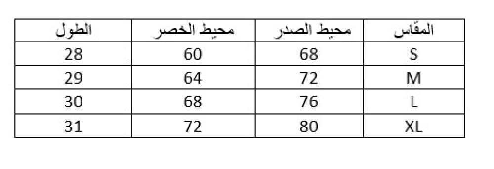 بدلة يوجا ورياضية بلون سادة قطعتين من alo yoga - مجموعة 2
