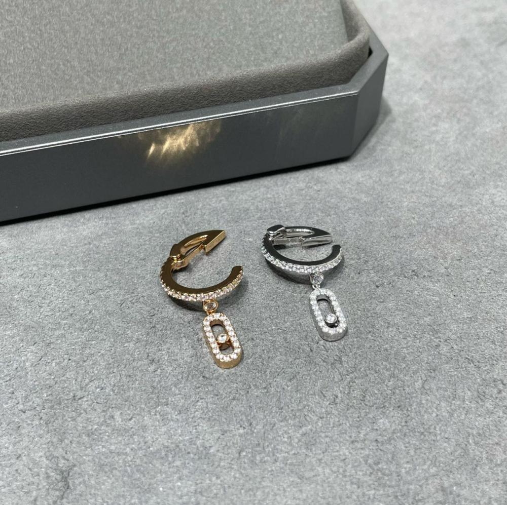 أقراط ميسيكا موف أونو الكريستالي بمشبك