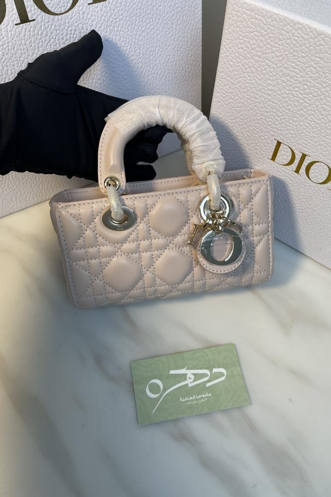 حقيبة ليدي ديور الصغيرة مقاس ١٦