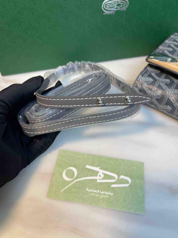 حقيبة كلاتش مونت كارلو بي إم من قويارد