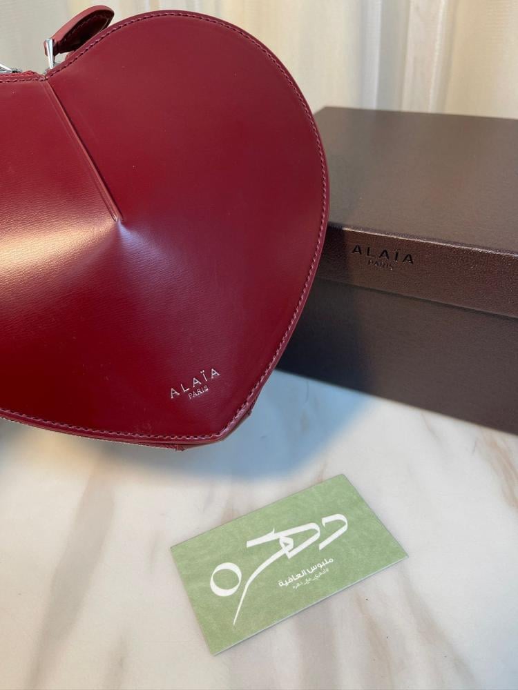 حقيبة كروس لو كور جلد من الايا