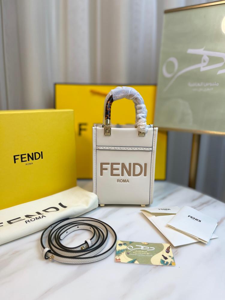 شنطة فندي صن شاين شوبر ميني - أبيض