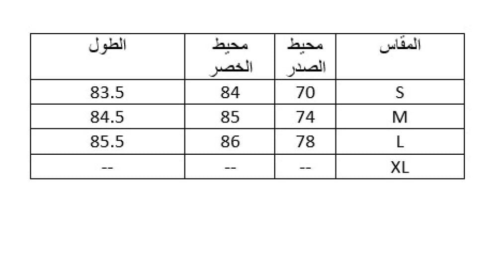 فستان برادا بدون أكمام بخصر مثلث ربيعي وصيفي