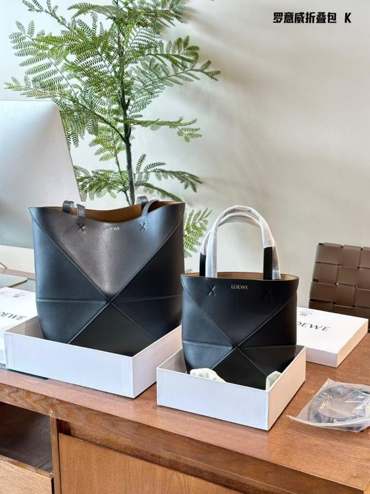 حقيبة بزل فولد لويفي للتسوق قابلة للطي