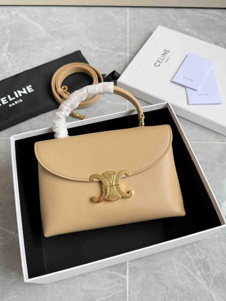 حقيبة نينو متوسطة الحجم 20 سم من سيلين