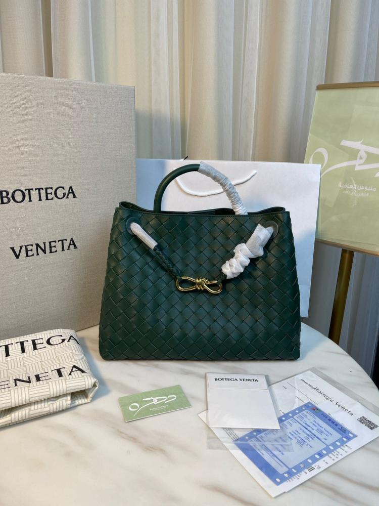 شنطة بوتيقا أنديامو 32 - أخضر غامق