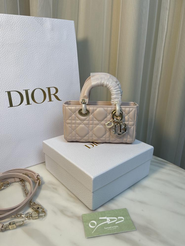 حقيبة ليدي ديور الصغيرة مقاس ١٦