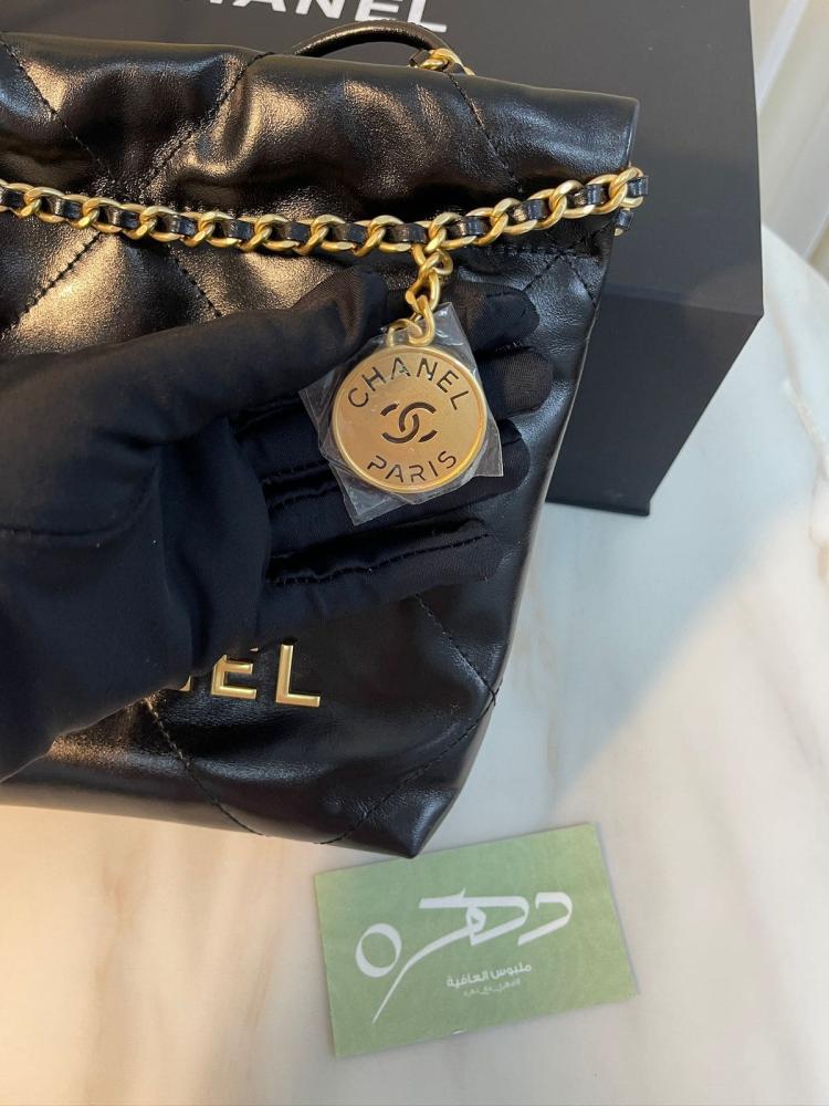 حقيبة شانيل 20 سم ميني بحزام معدني وجلدي