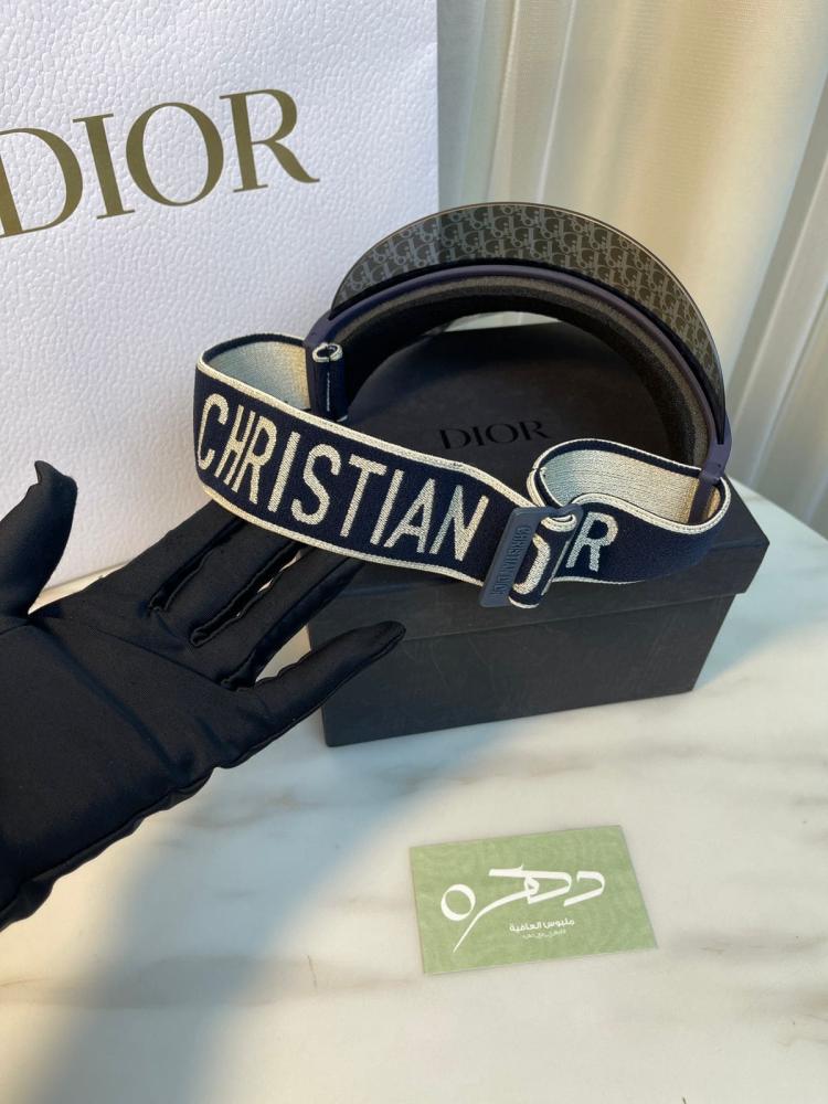 قبعة ديور الشمسية DIORCLUB V1 بمقاس قابل للتعديل