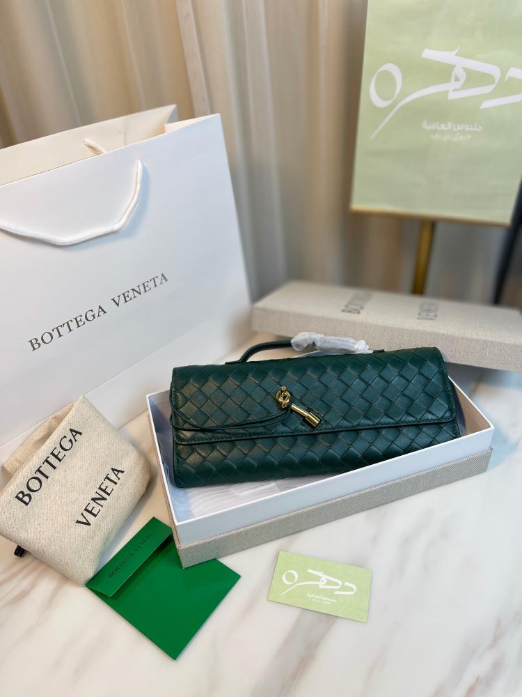 كلاتش بوتيغا أنديامو لونج