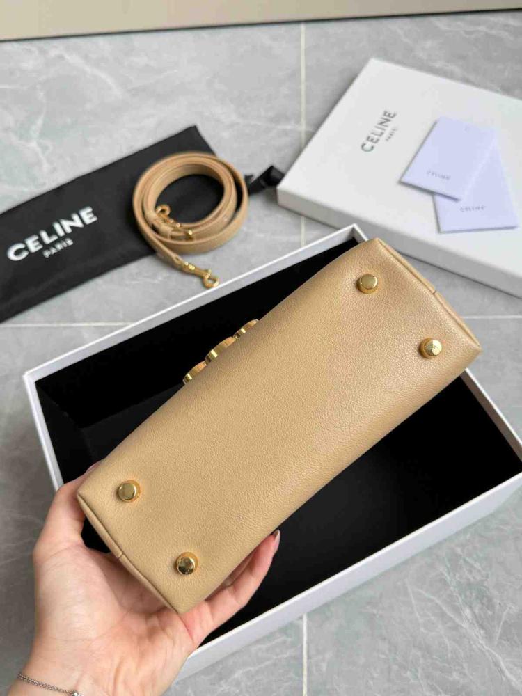 حقيبة نينو متوسطة الحجم 20 سم من سيلين