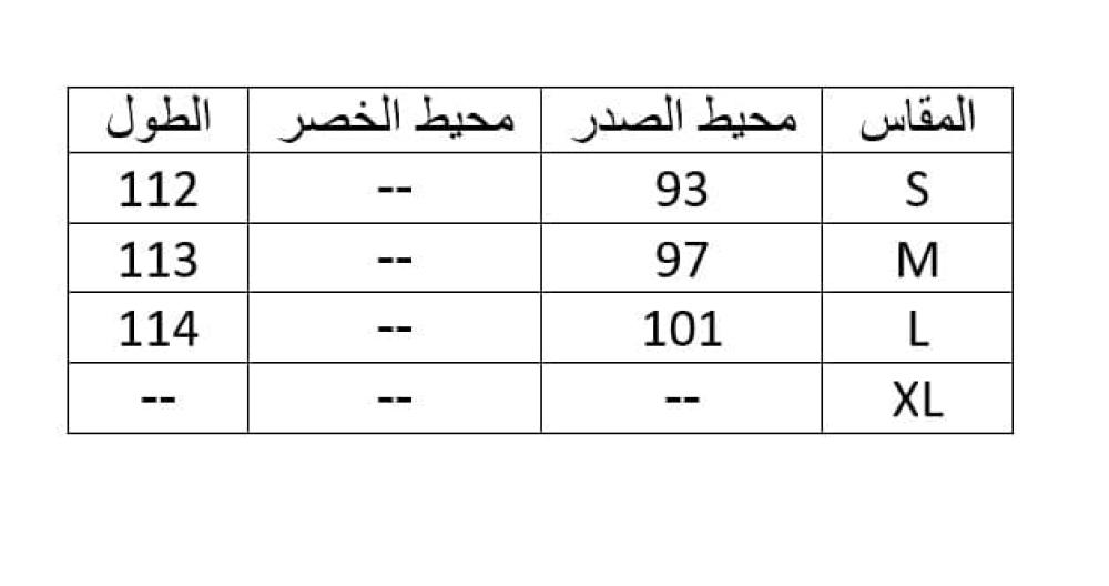 فستان كتان مطرز بأكمام قصيرة