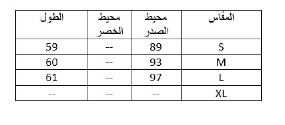 بلوزة من صوف جاكار GG ذو وجهين من قوتشي - برغندي
