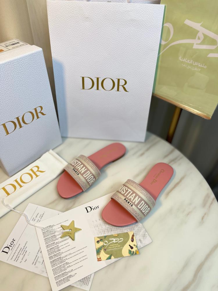 ديور Dway Slide 3