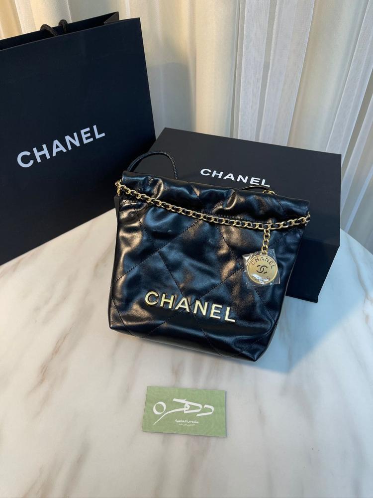 حقيبة شانيل 20 سم ميني بحزام معدني وجلدي