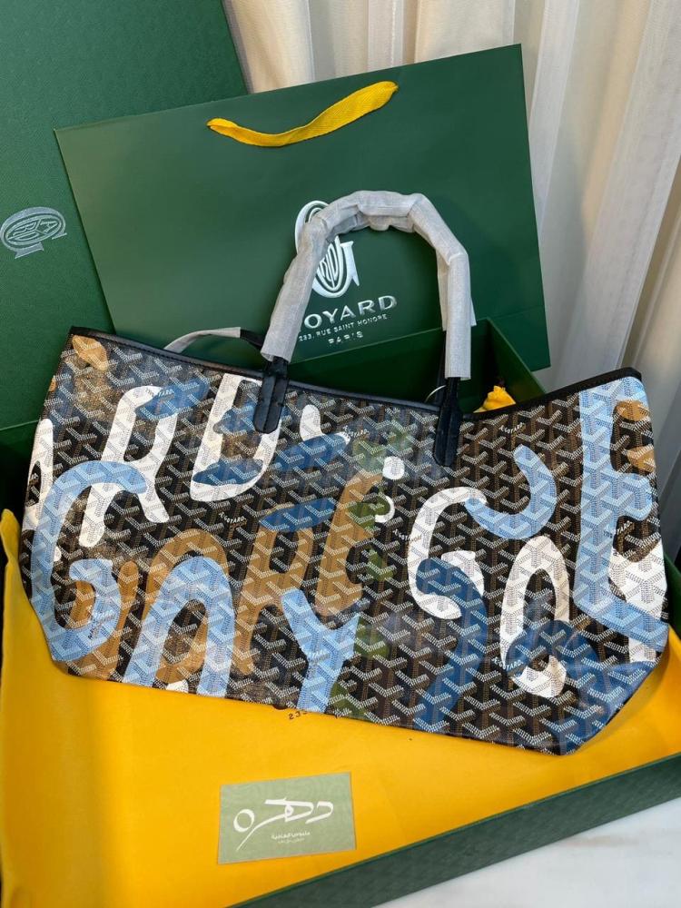 شنطة غوياردين ليتر سان لويس PM