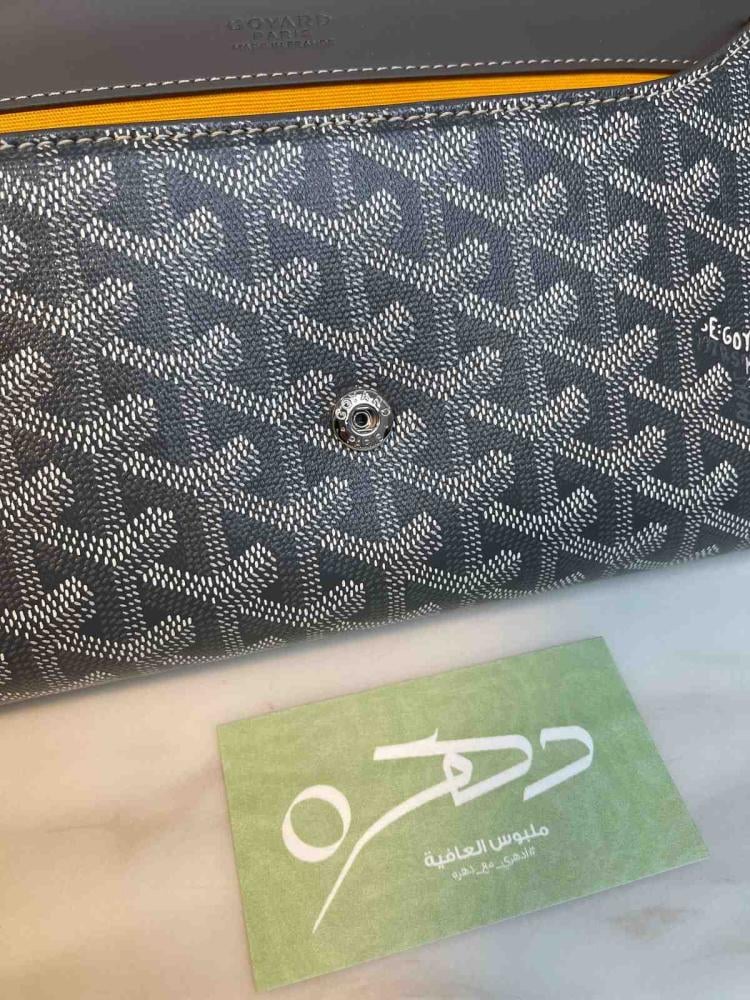 حقيبة كلاتش مونت كارلو بي إم من قويارد