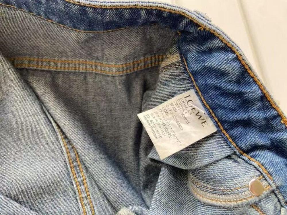 تنورة لويفي دينيم المفككة