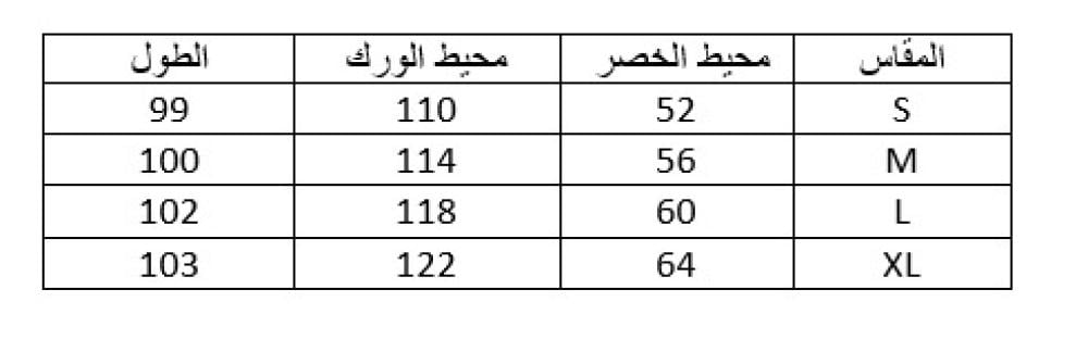 بدلة يوجا ورياضية بلون سادة قطعتين من alo yoga - مجموعة 2