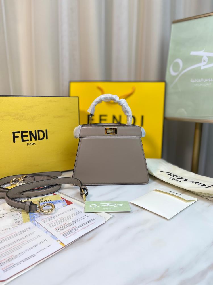 شنطة فندي بيكابو بتيت 20 - بني فاتح