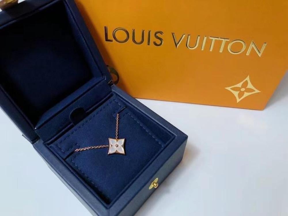 قلادة زهرة ملونة على شكل شمس من لويس فيتون