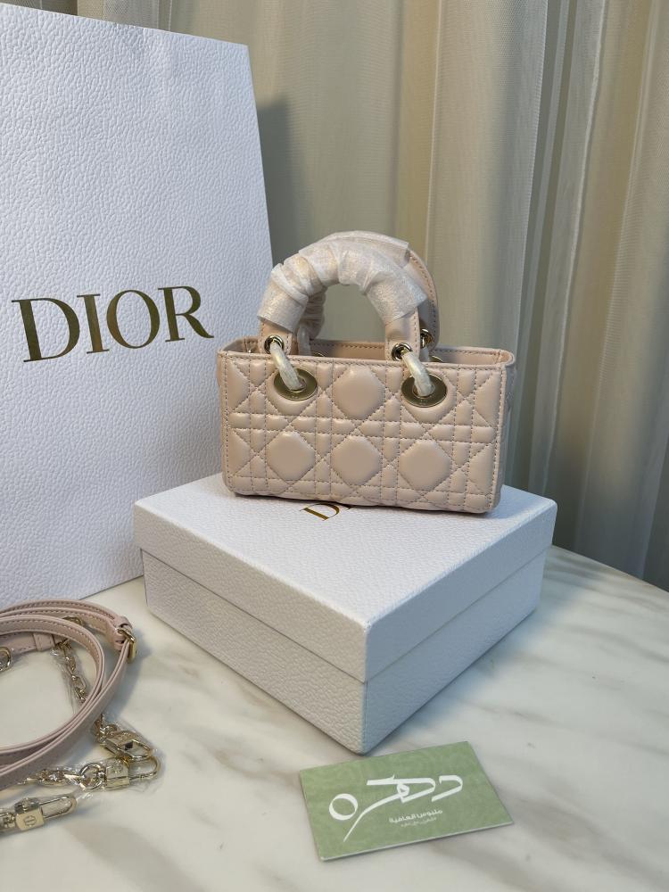 حقيبة ليدي ديور الصغيرة مقاس ١٦