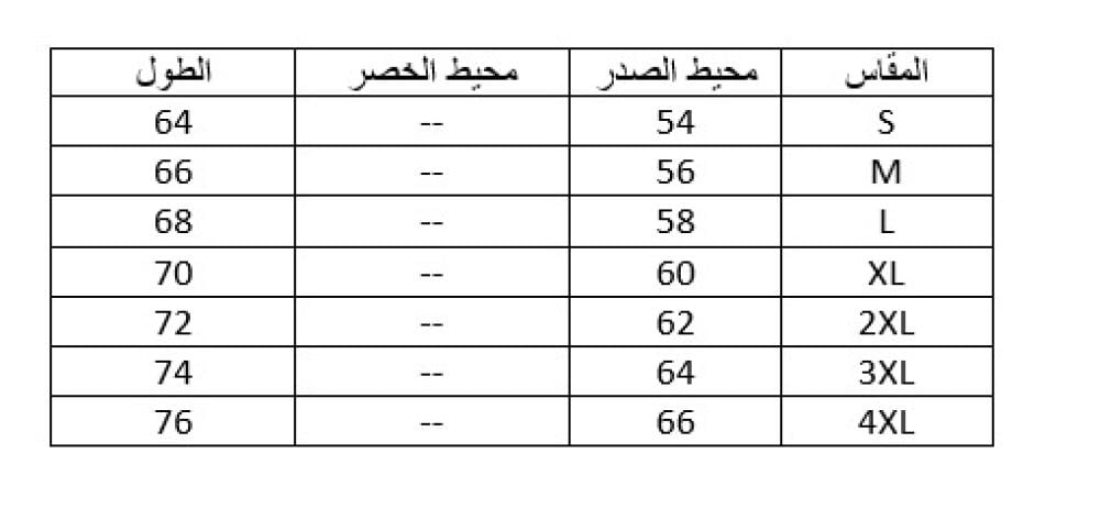 طقم سويتز برقبة دائرية ضيقة وبنطال من alo yoga - مجموعة 1