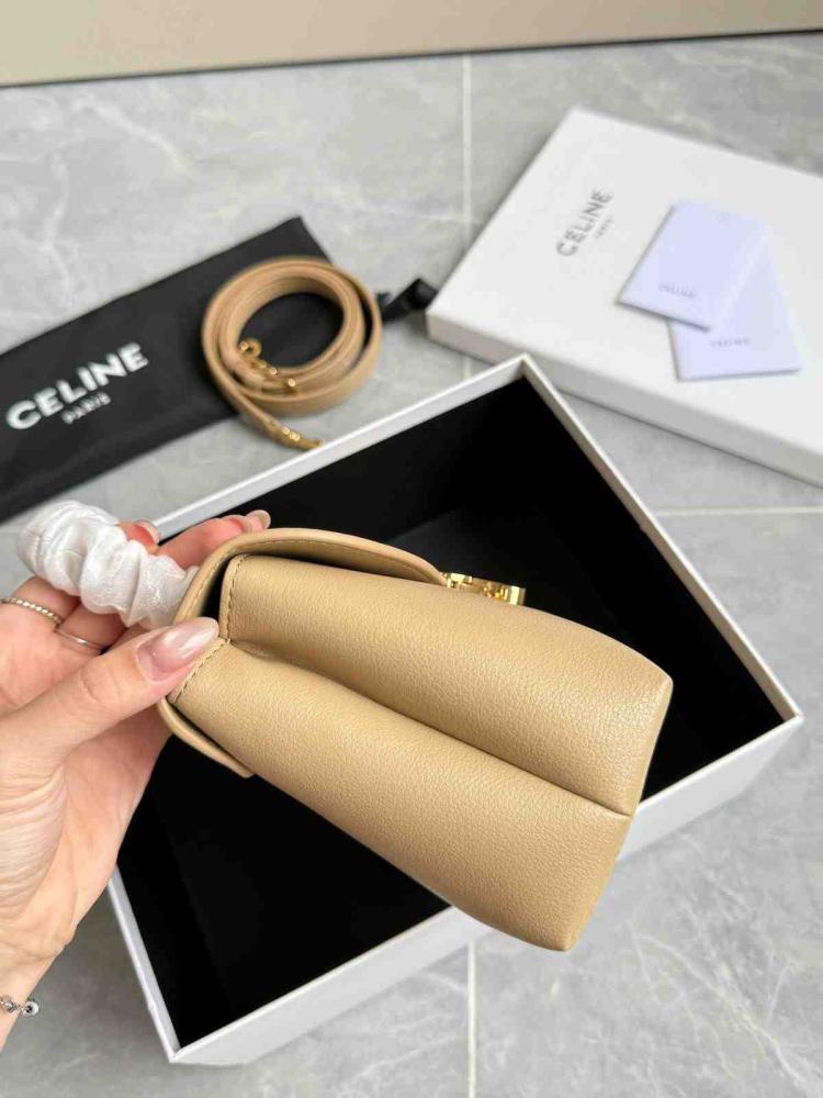 حقيبة نينو متوسطة الحجم 20 سم من سيلين