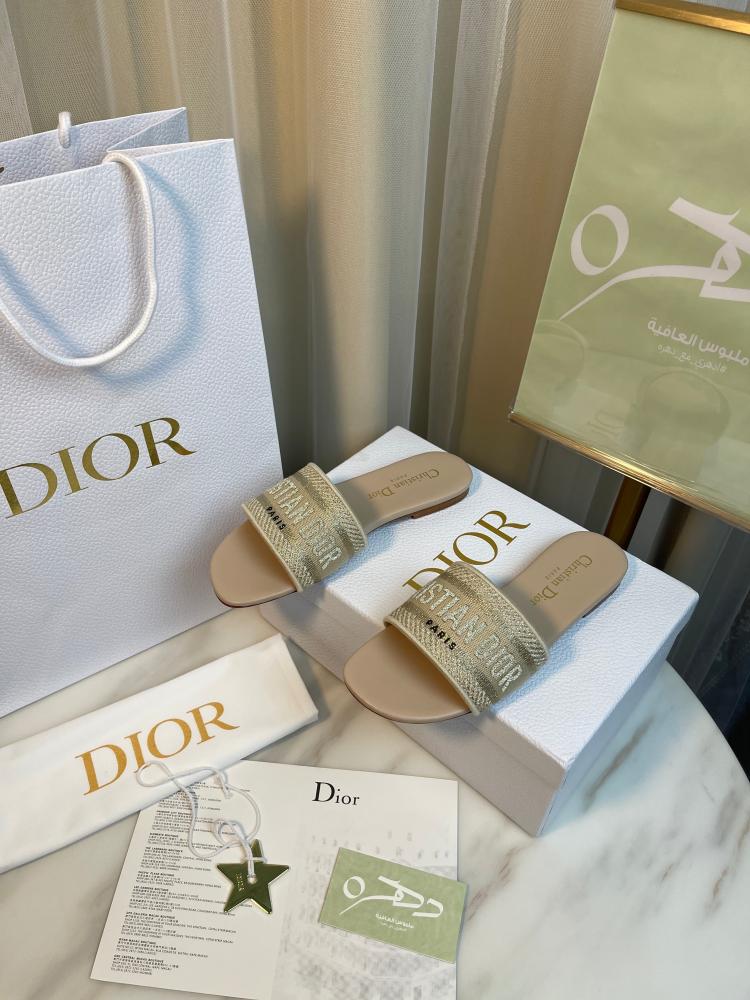 ديور Dway Slide 3