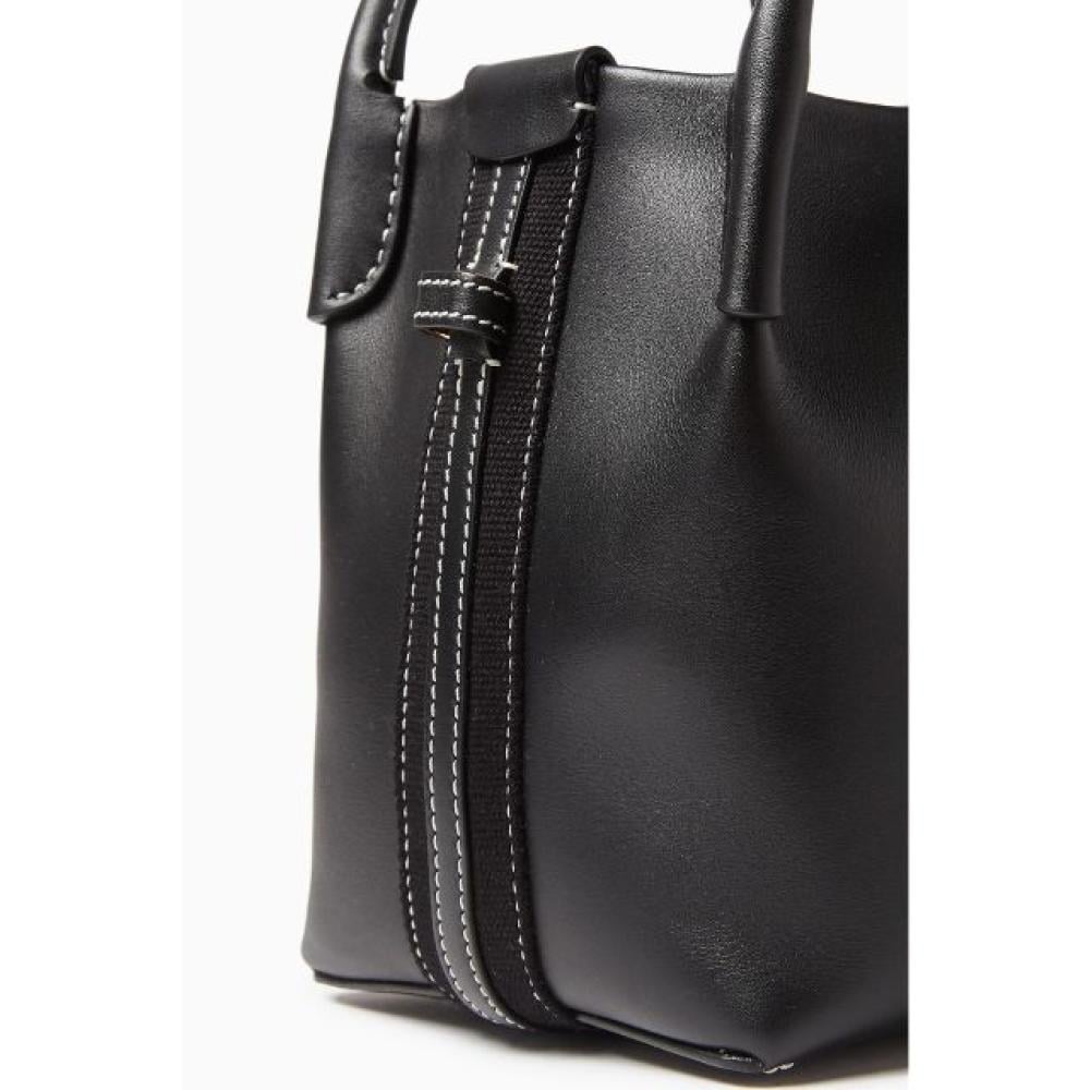 حقيبة باكيت بال مايكرو جلد عجل ناعم - أسود