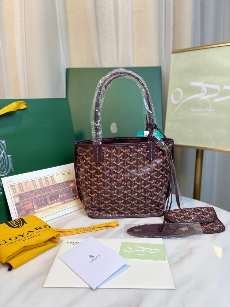 شنطة قويارد أنجو مقاس 20 سم - عنابي