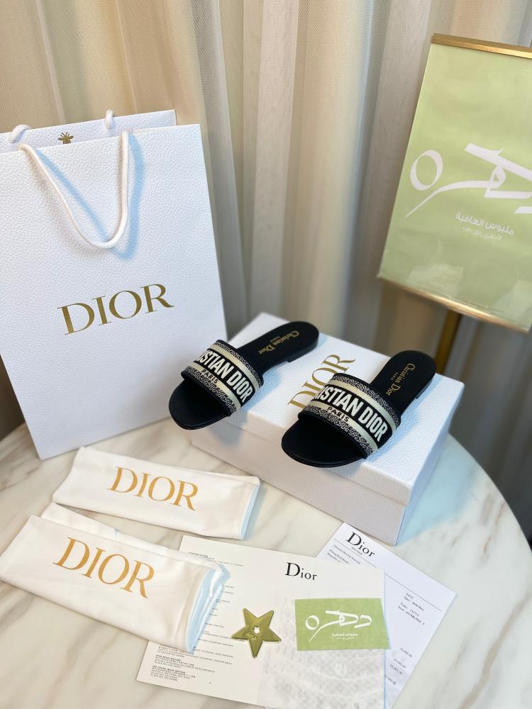 ديور Dway Slide 3